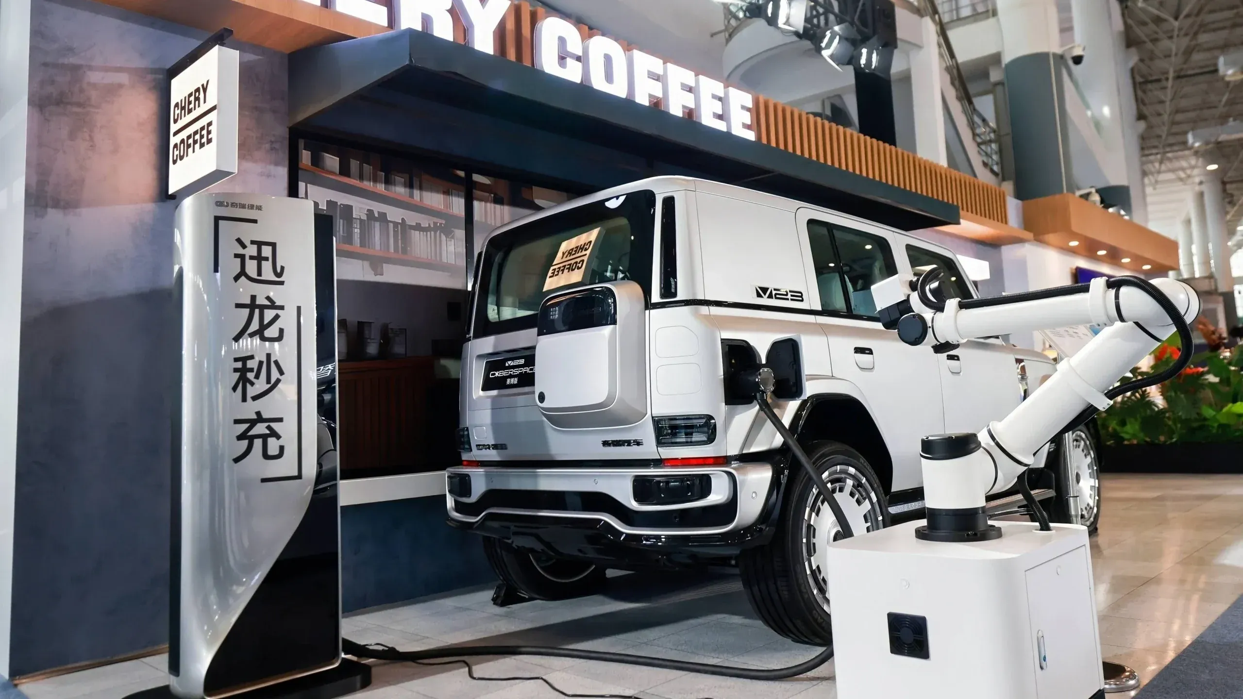 Moins de 7 minutes : Chery entre dans la course aux records de vitesse de recharge