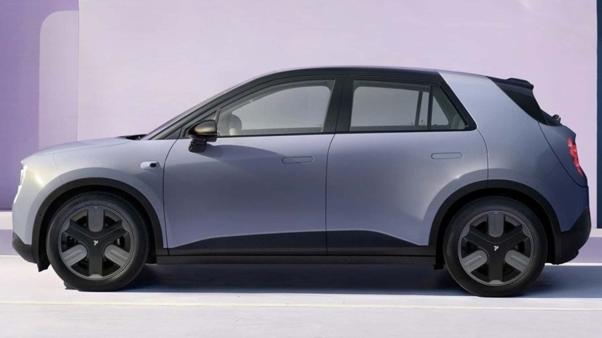 Cette citadine électrique chinoise a une astuce bien à elle : augmenter l’autonomie à la demande